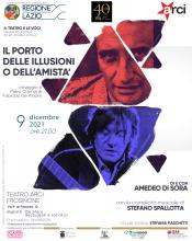 Il PORTO DELLE ILLUSIONI